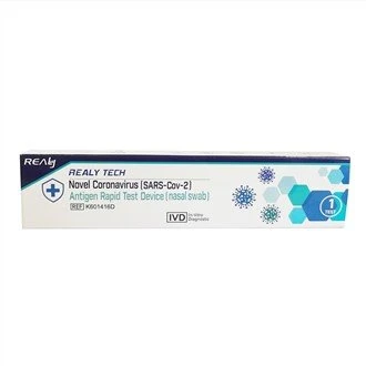 COVID -19 جهاز Ag Rapid Test