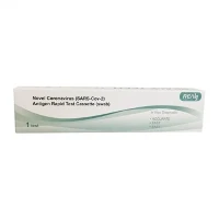 جهاز اختبار COVID19 Antigen السريع