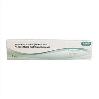 جهاز اختبار COVID19 Antigen السريع