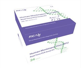 مجموعة فحص PCR في الوقت الحقيقي لفيروس جدري القردة البشري (MPV)
