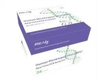 مجموعة فحص PCR في الوقت الحقيقي لفيروس جدري القردة البشري (MPV)