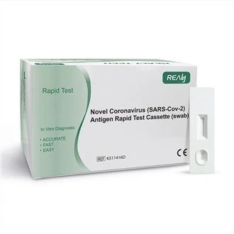 فيروس سارس COV -2 اختبار مستضد السريع