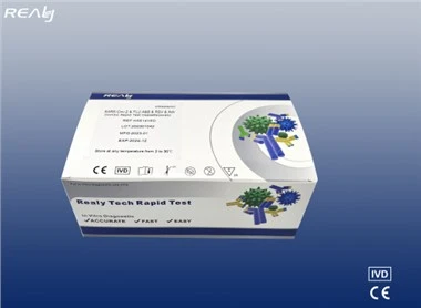 كاسيت اختبار SARS-Cov -2 & FLU A&B & RSV & Adv Combo Rapid Test (مسحة)